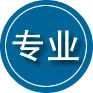 麻江专业道路救援