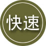 麻江24小时道路救援