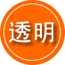 麻江救援费用合理