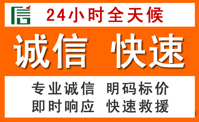 如何制定合理价格策略缓解麻江道路救援售后压力